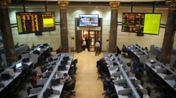 المؤشر الرئيسي للبورصة يرتفع 1.5 في بداية التداول مع صعود سهم CIB 1